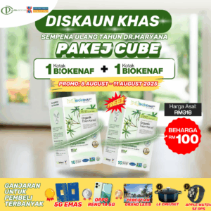 PAKEJ CUBE